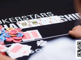 【EV扑克】学会平衡你的范围,才能让对手无利可图