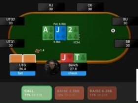 【EV扑克】GTO实战调整:面对激进对手,中对是否应该转为加注?