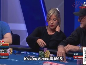 【EV扑克】顺子撞顺子,他为何拒绝平分底池?一手牌揭露高手的贪婪与智慧