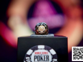 【EV扑克】小心!2026年扑克平台正悄悄“监控”你这3个行为!