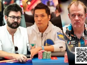 【EV扑克】Tony Lin WPT代言争议延烧!两位职业牌手宣布退出WPT Global