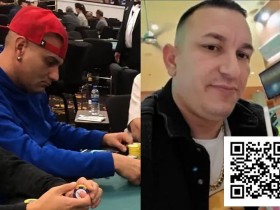 【EV扑克】作弊“惯犯”德州再落网,标记牌张丑闻遭博主当场揭发