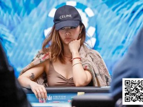 【EV扑克】代言期已过,形象仍被用?扑克选手Xuan Liu向WPT Global讨说法