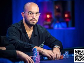 【EV扑克】华人之光!Daniel Tang冲至历史奖金榜第24位,丁彪空降百强