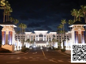 【EV扑克】SUPER CUP JEJU,以济州为舞台,打造全球 MICE 体育盛会