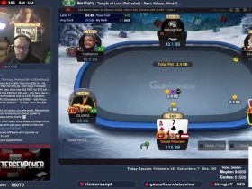 【EV扑克】河牌弃掉四条!2026年扑克圈最离谱的一手牌诞生