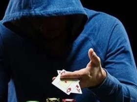 【EV扑克】在牌局结束时亮牌。是/否 为什么?注意细微差别