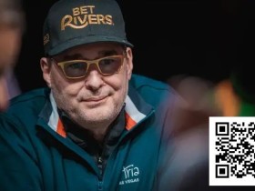 【EV扑克】Phil Hellmuth点外卖超4500次,豪掷16.8万美元惊呆网友