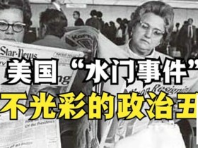 【EV扑克】一夜狂赢500万,我在好莱坞顶级私局揭穿莱昂纳多的秘密