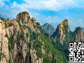 【EV扑克】泰山之巅首日 | 吕彦与何映含分别斩获开幕赛AB组CL,Day1共262人次参与,38人晋级Day2