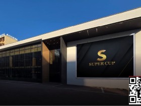 【EV扑克】SUPER CUP将于3月26日在京畿道开幕,三星Medicos续签3年官方赞助,全球化平台发展全面启动