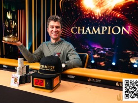 【EV扑克】Triton 济州 | DAN封王!DVORESS力压KOON,斩获短牌收官战冠军