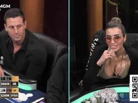 【EV扑克】盖哥Garrett Adelstein将出书揭开“J4事件”真相!时隔已三年半,这冷饭究竟还要炒多久?