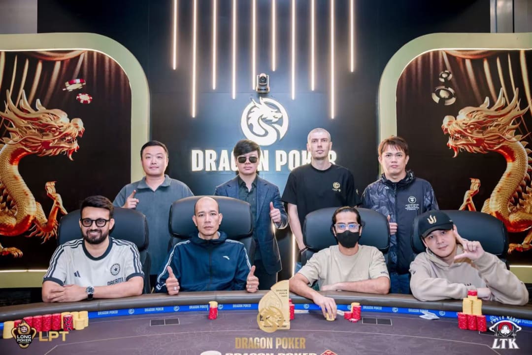 【EV扑克】LPT&DPC | 迷你主赛1432人参赛153人晋级 中国军团全面出击