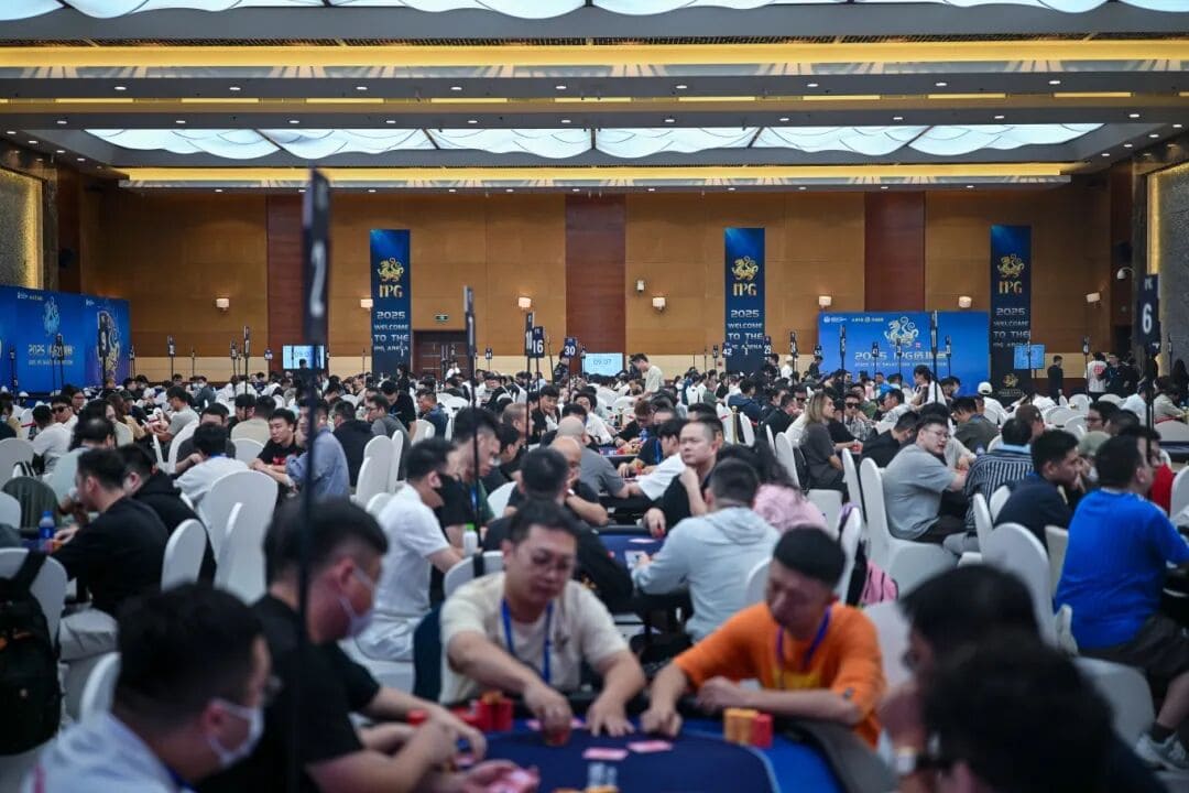 【EV扑克】2025IPG选拔赛合肥站 | 泡沫破裂176人奖励圈大门敞开,王固越领衔77人晋级第三轮