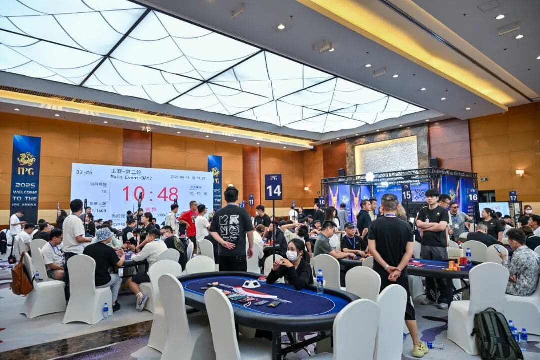 【EV扑克】2025IPG选拔赛合肥站 | 泡沫破裂176人奖励圈大门敞开,王固越领衔77人晋级第三轮