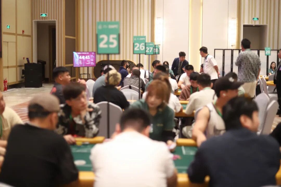 【EV扑克】DXPC丹霞杯第二日 | 主赛事战火燃起,Day1A组79人激战,张智强率17人突围,晋级第二轮