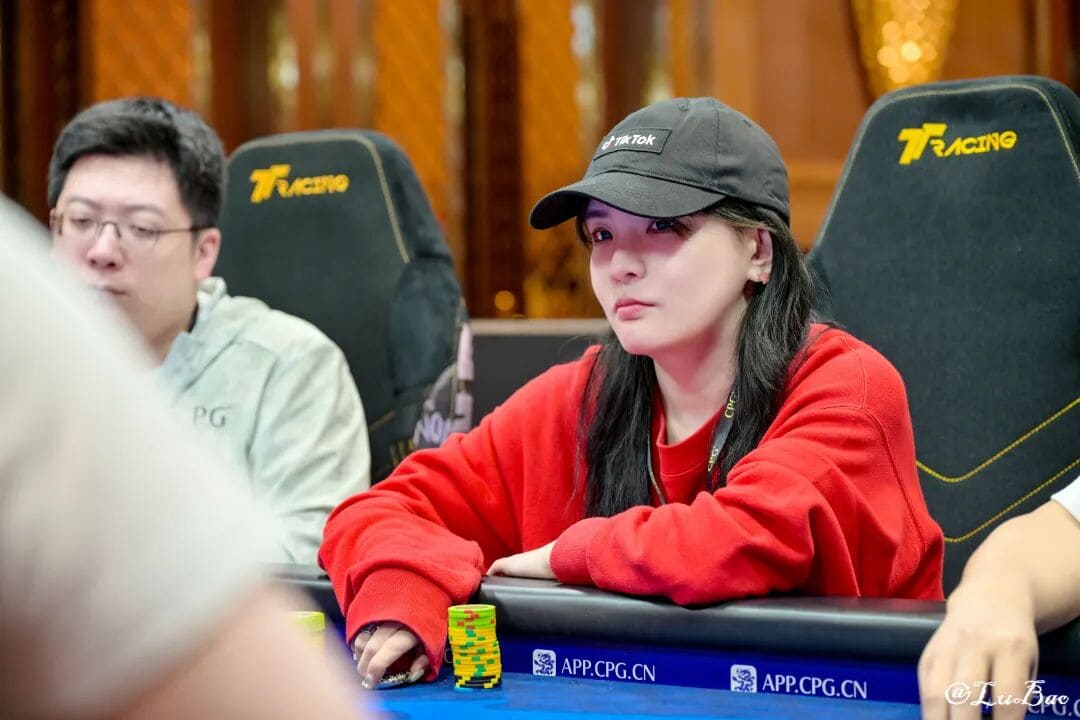 【EV扑克】2025CPG®横琴湾巡游赛 | 首轮战罢,主赛1780人次参赛,598人晋级第二轮,佟鑫领跑C组
