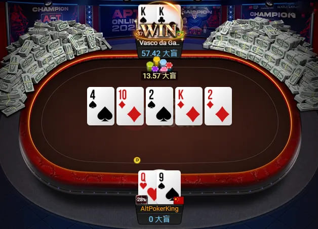 【EV扑克】GG赛场年末狂欢开启!国人斩获APT#3赛事亚军,双11幸运赛加码iPhone 17!