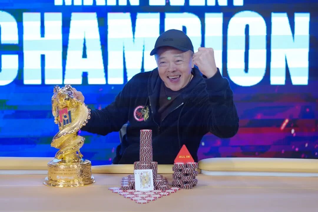 【EV扑克】PD19吉隆坡站 | 圆满收官,新加坡选手CHEN CHIK FATT CARTER夺得冠军!