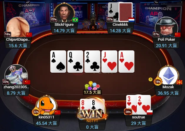 【EV扑克】APT线上亚巡赛|国人赢得第三冠!Yuan Jie决赛桌9BB逆袭斩获26W奖励!