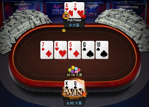 【EV扑克】APT线上亚巡赛|国人赢得第三冠!Yuan Jie决赛桌9BB逆袭斩获26W奖励!