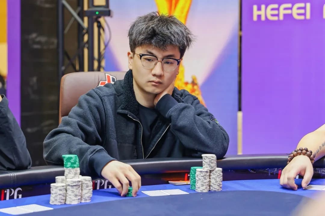 【EV扑克】2025IPG合肥总决赛圆满落幕!邱爽49单张成顺击败AQ登顶主赛冠军宝座,郁晓通获亚军