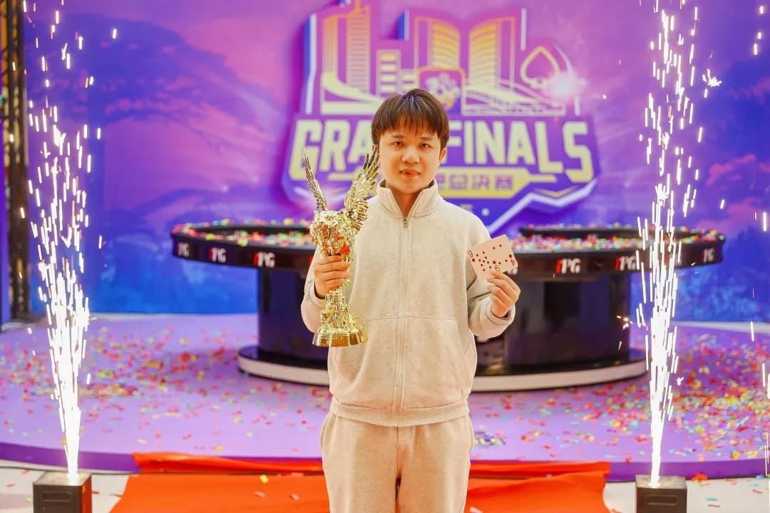 【EV扑克】2025IPG合肥总决赛圆满落幕!邱爽49单张成顺击败AQ登顶主赛冠军宝座,郁晓通获亚军