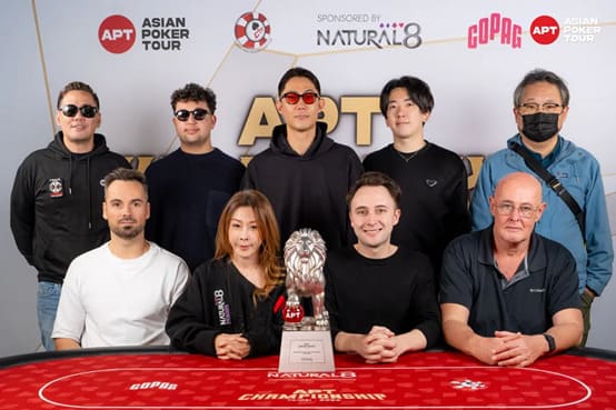 【EV扑克】2025APT冠军赛|Jon Rounce-Sue问鼎Natural8杯冠军赛!斩获750万新台币(约24.3万美元)生涯最高奖金!