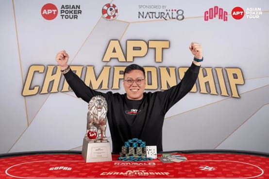 【EV扑克】2025APT冠军赛|Jon Rounce-Sue问鼎Natural8杯冠军赛!斩获750万新台币(约24.3万美元)生涯最高奖金!