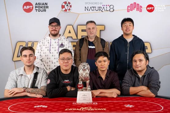 【EV扑克】2025APT冠军赛|Jon Rounce-Sue问鼎Natural8杯冠军赛!斩获750万新台币(约24.3万美元)生涯最高奖金!