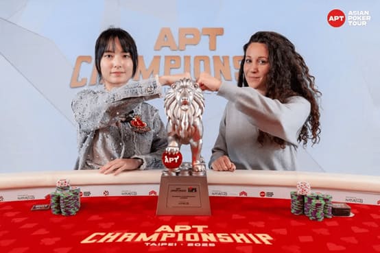 【EV扑克】2025APT冠军赛|Jon Rounce-Sue问鼎Natural8杯冠军赛!斩获750万新台币(约24.3万美元)生涯最高奖金!