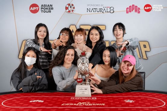 【EV扑克】2025APT冠军赛|Jon Rounce-Sue问鼎Natural8杯冠军赛!斩获750万新台币(约24.3万美元)生涯最高奖金!