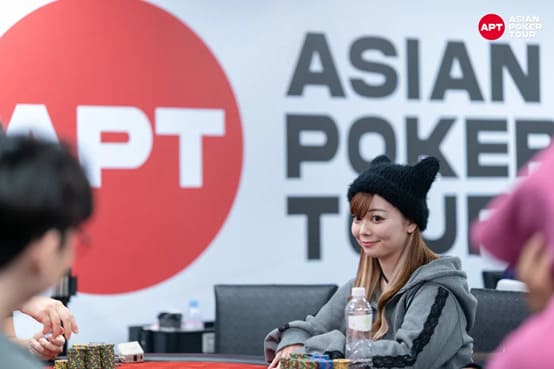 【EV扑克】2025APT冠军赛|Jon Rounce-Sue问鼎Natural8杯冠军赛!斩获750万新台币(约24.3万美元)生涯最高奖金!