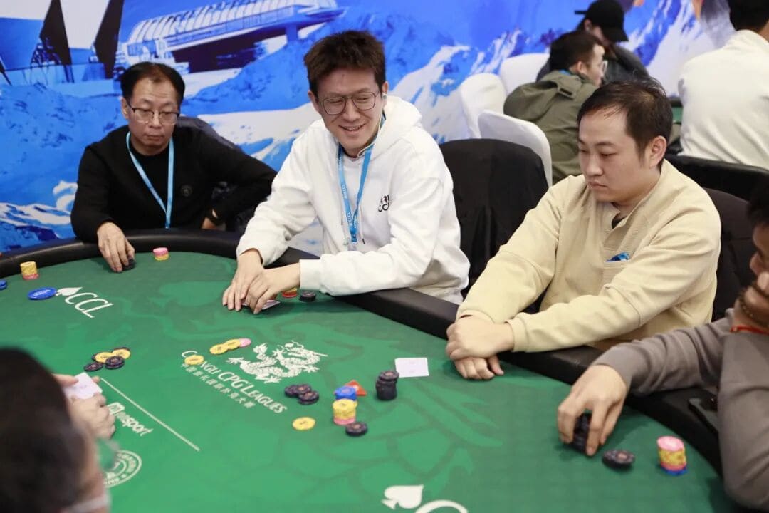 【EV扑克】CCL崇礼|主赛第一轮B组274人参赛,杨星领衔86人晋级