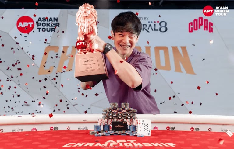 【EV扑克】2025APT冠军赛|主赛轻松破保!中国台湾省选手Chia Wei Kuo首轮领跑!