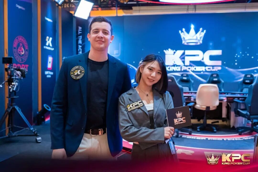 【EV扑克】King Poker Cup 王者降临!2026济州站1月启幕,全球扑克精英集结,高端玩家的奢华竞技之旅!
