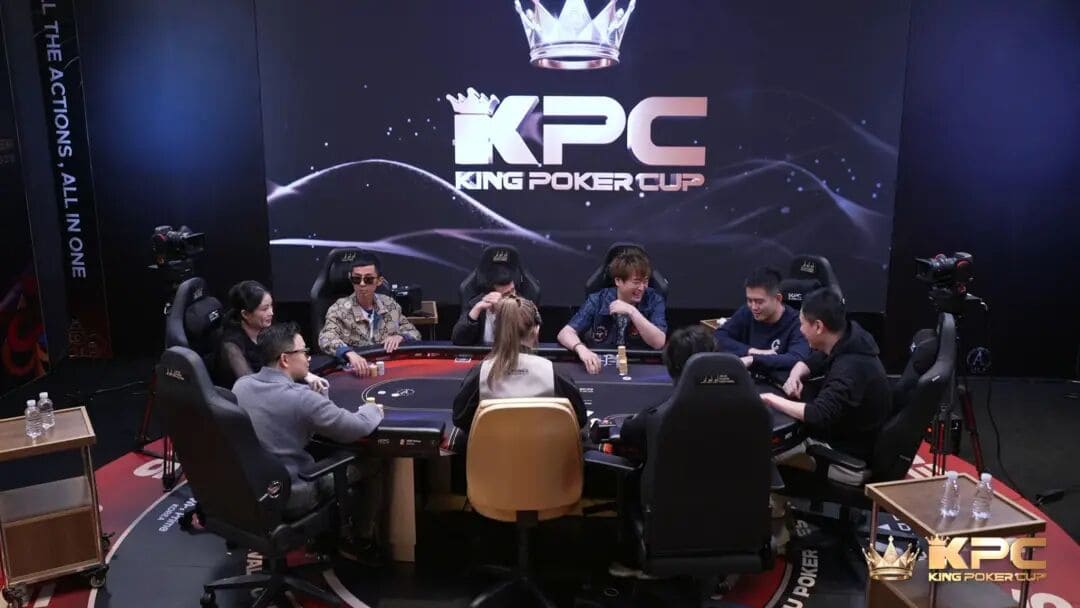 【EV扑克】King Poker Cup 王者降临!2026济州站1月启幕,全球扑克精英集结,高端玩家的奢华竞技之旅!