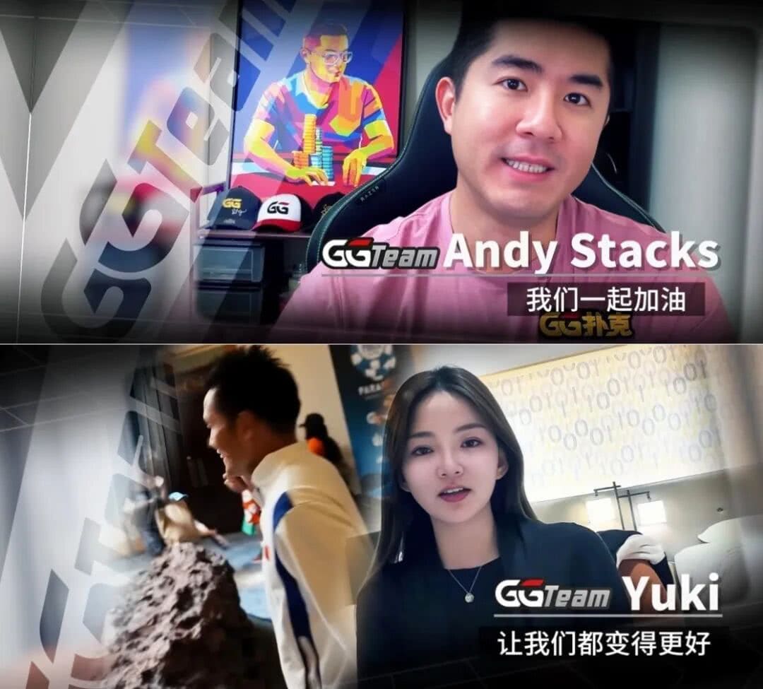 【EV扑克】Tony Lin强势回归!全新“锦标赛大使”头衔,12月6日粉丝赛登场!