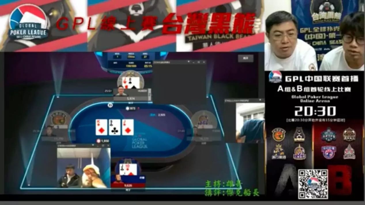 【EV扑克】2017年,中国德扑历史上一个几乎无法被复制的巅峰