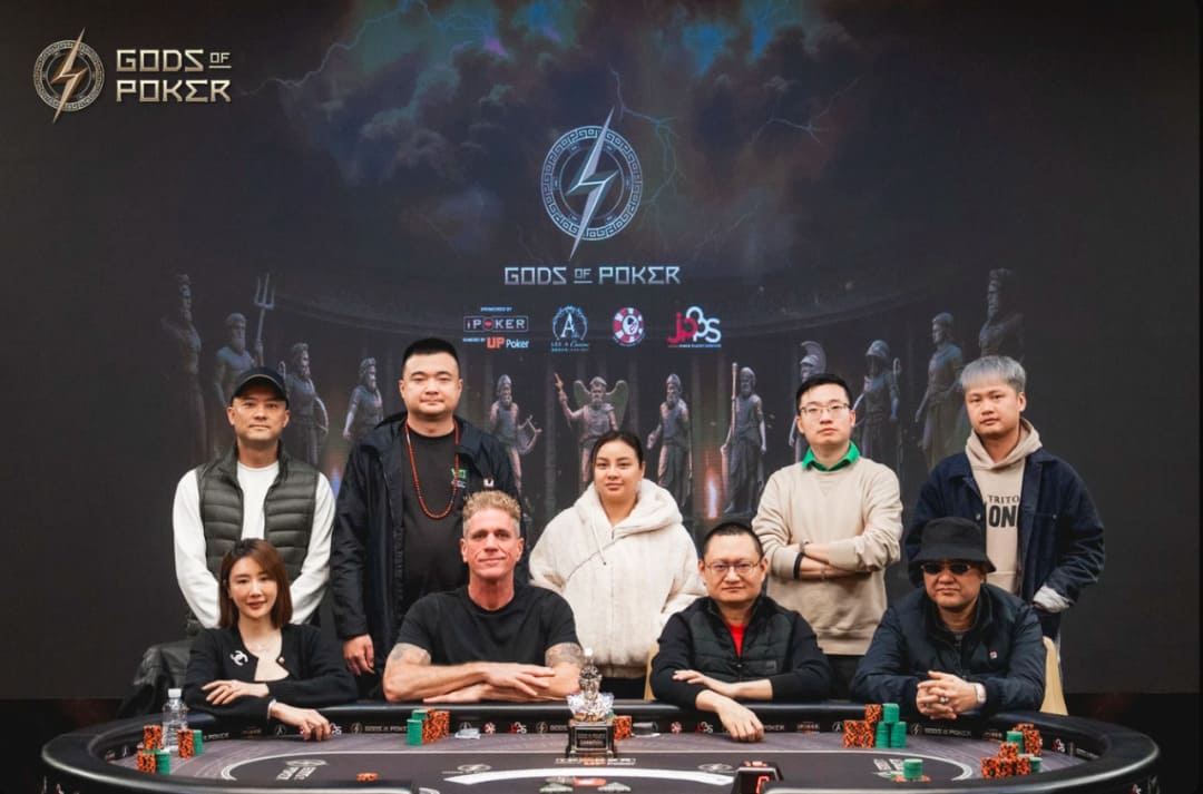 【EV扑克】诸神扑克GOP第二日 | 赛事渐入佳境,孙健峰一鱼两吃!