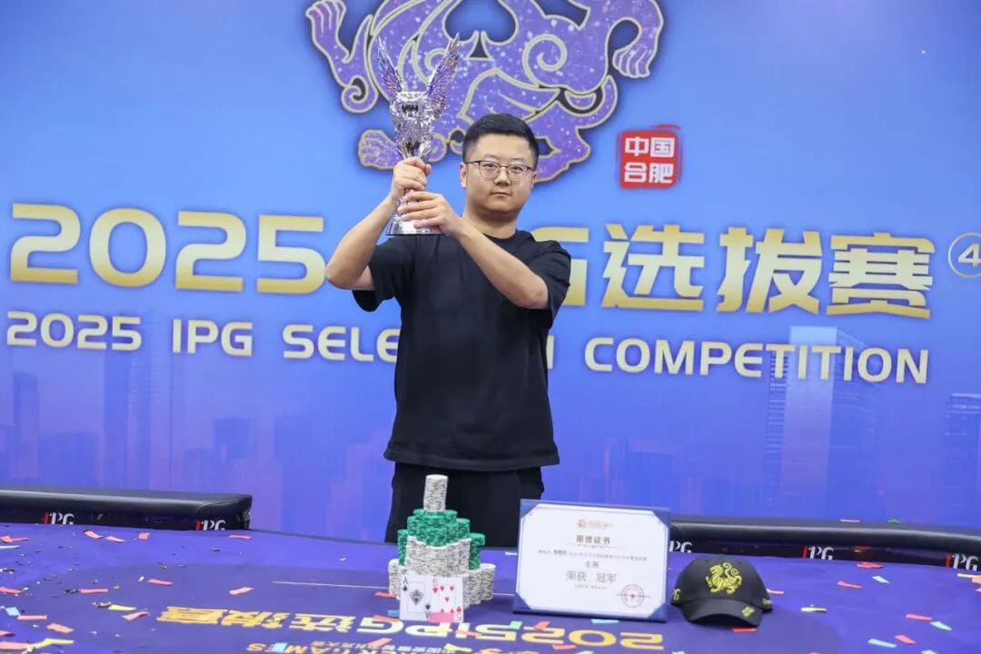 【EV扑克】【明星集结】星光盛宴,HPT南海杯战幕拉开!六大知名牌手王炸集结,更有美女邀请赛等你一起巅峰对决!