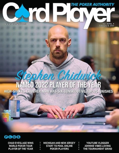 【EV扑克】年年入账几千万且越老越猛!他过去18年的盈利曲线强到变态!