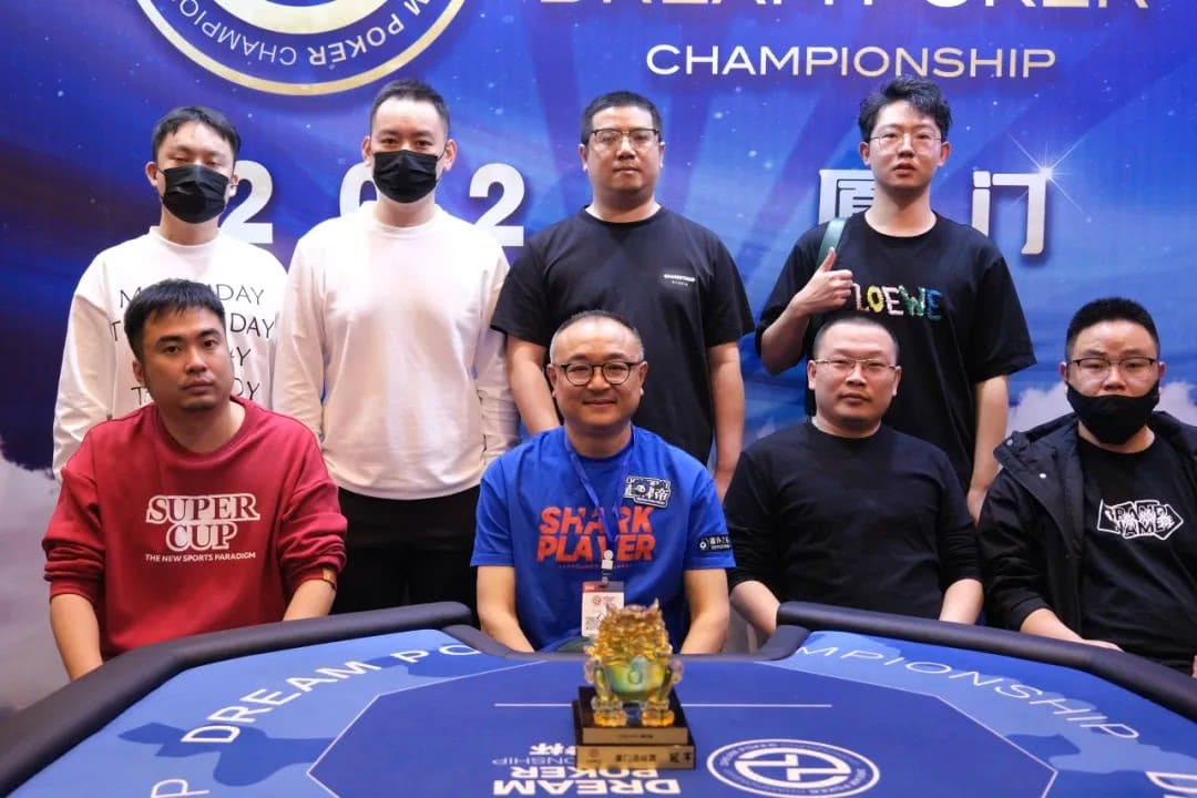 【EV扑克】DPC厦门站 | 如约而至!主赛B组239人参赛49人晋级,吴祝44.2w领跑全场