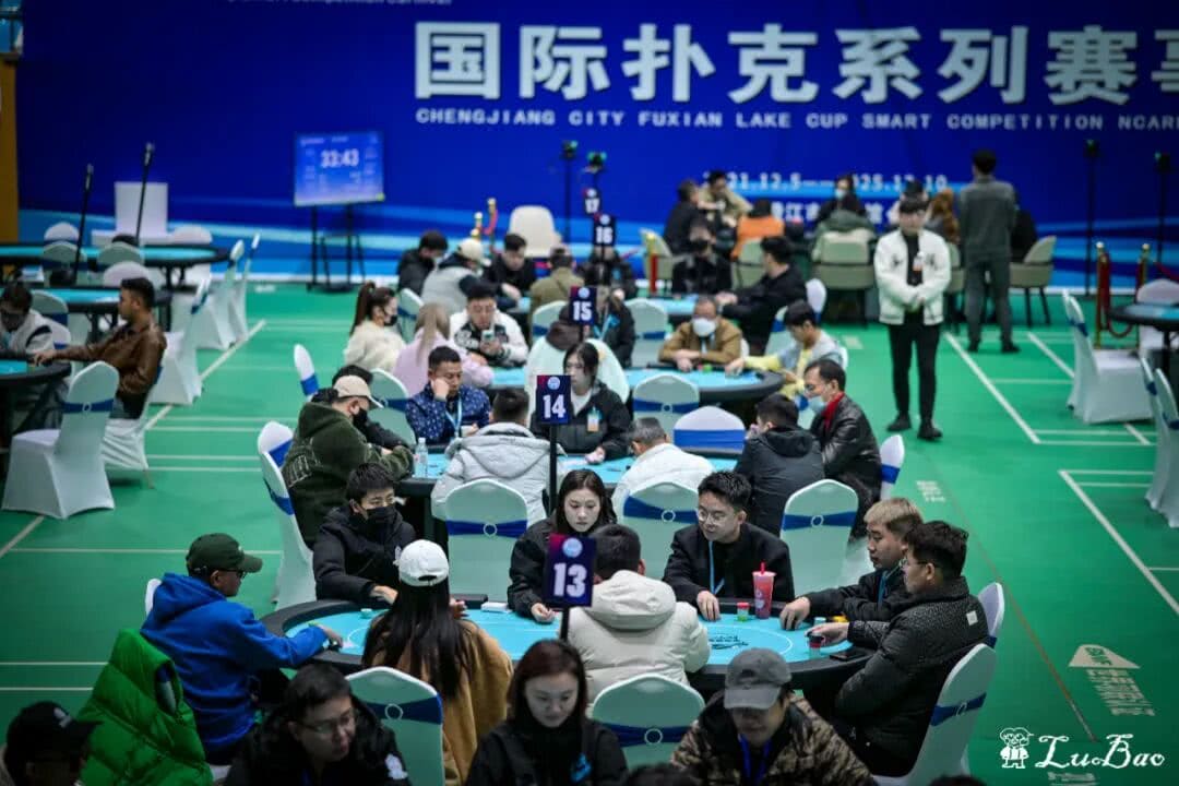 【EV扑克】第二届抚仙湖杯 | B组硝烟散尽,130人参赛28人晋级,王健丞27.7万登顶CL