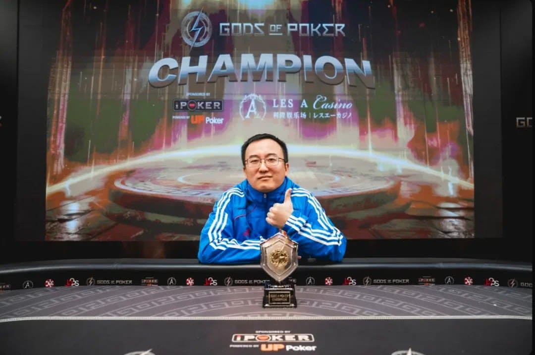 【EV扑克】诸神扑克GOP第3日|菲律宾众选手披荆斩棘,郑晓生领跑超豪赛