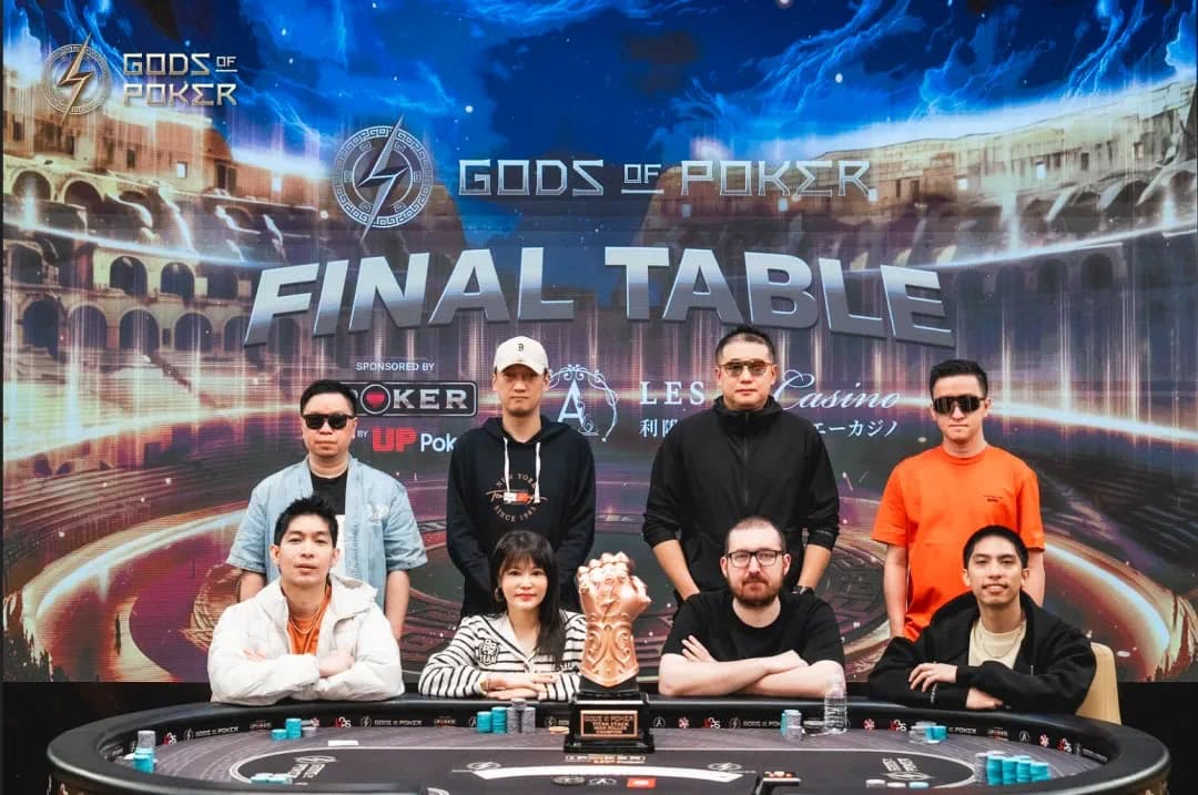 【EV扑克】诸神扑克GOP第五日|Alan Lau,王家鑫领跑主赛BC组