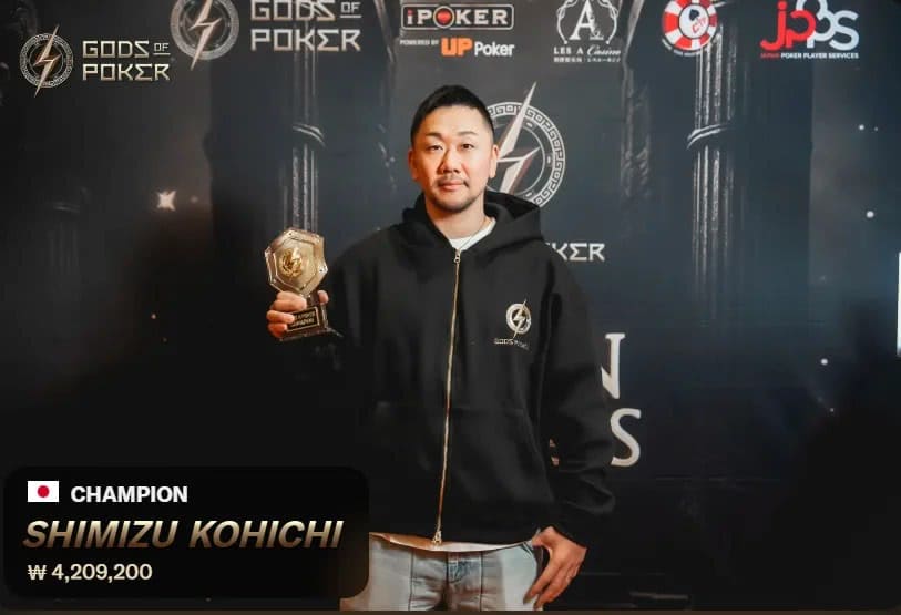 【EV扑克】诸神扑克GOP第五日|Alan Lau,王家鑫领跑主赛BC组