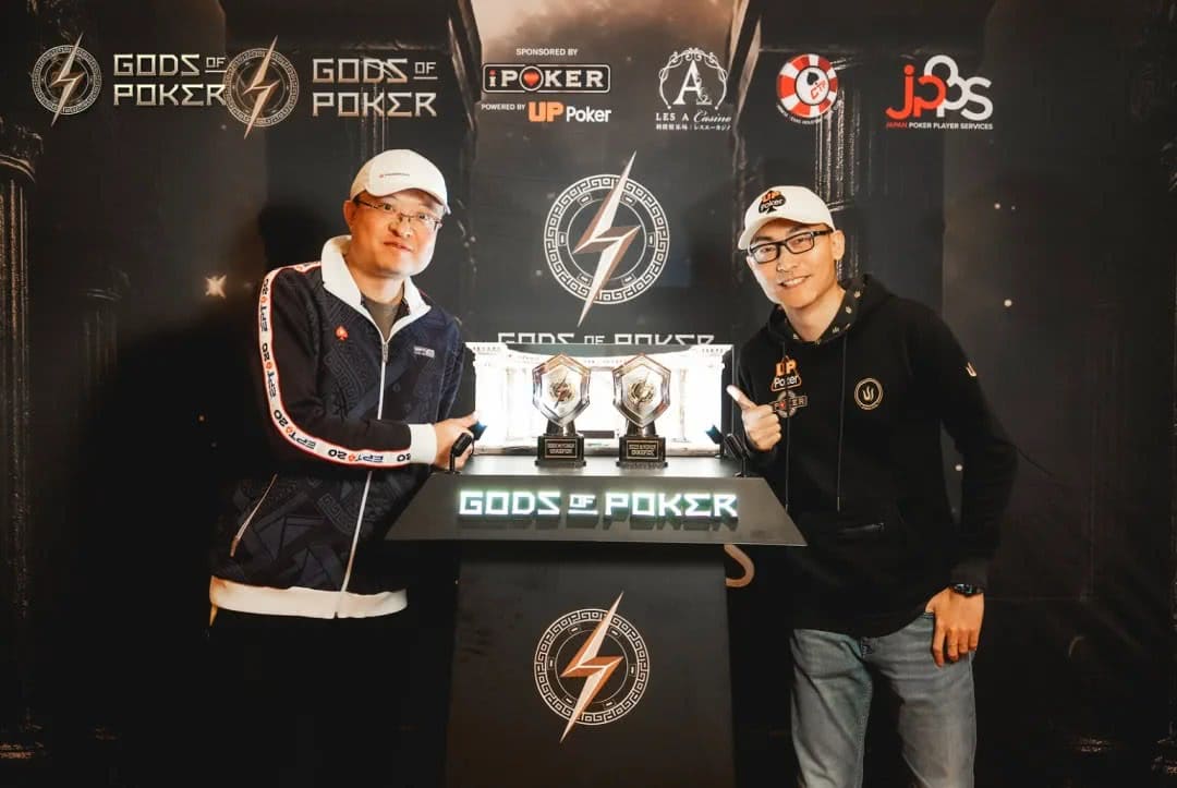 【EV扑克】诸神扑克GOP第五日|Alan Lau,王家鑫领跑主赛BC组