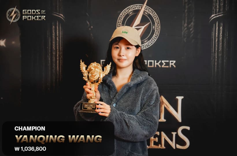 【EV扑克】诸神扑克GOP第四日|李涛领跑主赛A组,赵洪军超豪赛,孙建峰超深筹止步亚军